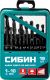 19шт(1-10мм), Набор сверл по металлу, быстрорежущая сталь, класс В, мет.бокс - фото 2