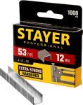 12 мм скобы для степлера тонкие тип 53, 1000 шт Stayer