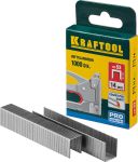 Скобы KRAFTOOL "EXPERT" из закаленной проволоки, тип 53 (красные), 14мм, 1000шт Kraftool