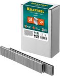 KRAFTOOL 20  мм скобы для степлера узкие тип 55, 5000 шт Kraftool