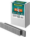 KRAFTOOL 25  мм скобы для степлера узкие тип 55, 5000 шт Kraftool