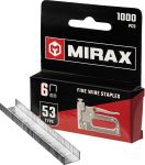 6 мм скобы для степлера тонкие тип 53, 1000 шт MIRAX