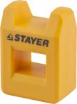 Намагничиватель-размагничиватель STAYER "PROFI" для отверток и бит, компактный Stayer