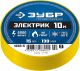 ЗУБР Электрик-10 Изолента ПВХ, не поддерживает горение, 10м (0,13х15мм), желтая - фото 2