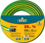 Шланг RACO CLASSIC поливочный, 20атм., армированный, 3-х слойный, 3/4"х25м Raco