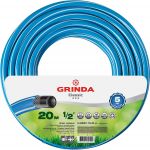 Шланг GRINDA CLASSIC поливочный, 25 атм., армированный, 3-х слойный, 1/2"х20м Grinda