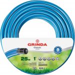 Шланг GRINDA CLASSIC поливочный, 15 атм., армированный, 3-х слойный, 1"х25м Grinda
