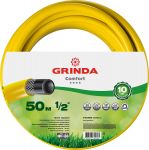 Шланг GRINDA COMFORT поливочный, 30 атм., армированный, 3-х слойный, 1/2"х50м Grinda