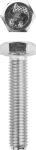 Болт ЗУБР "МАСТЕР" с шестигранной головкой, ГОСТ 7798-70, класс прочности 5.8, оцинкованный, M12x55мм, 5кг Зубр