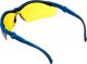 Прогресс 9 Желтые, очки защитные открытого типа, регулируемые дужки. - фото 3