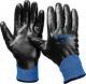 АРКТИКА перчатки утепленные износостойкие, двухслойные, размер L-XL. - фото 1