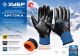 АРКТИКА перчатки утепленные износостойкие, двухслойные, размер L-XL. - фото 5