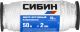 Шнур кручёный капроновый , диаметр - 2 мм, длина - 50 м (катушка), 70 кгс - фото 2