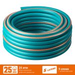 EXPERT 5 1", 25 м, 25 атм, шланг поливочный, армированный, пятислойный Grinda