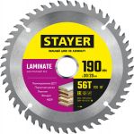 LAMINATE 190 x 30/20мм 56T, диск пильный по ламинату, аккуратный рез Stayer