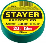 STAYER Protect-20 зеленая изолента ПВХ, 20м х 19мм Stayer