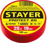 STAYER Protect-20 красная изолента ПВХ, 20м х 19мм Stayer