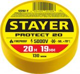 STAYER Protect-20 желтая изолента ПВХ, 20м х 19мм Stayer