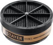 STAYER A1 фильтр для HF-6000, один фильтр в упаковке Stayer