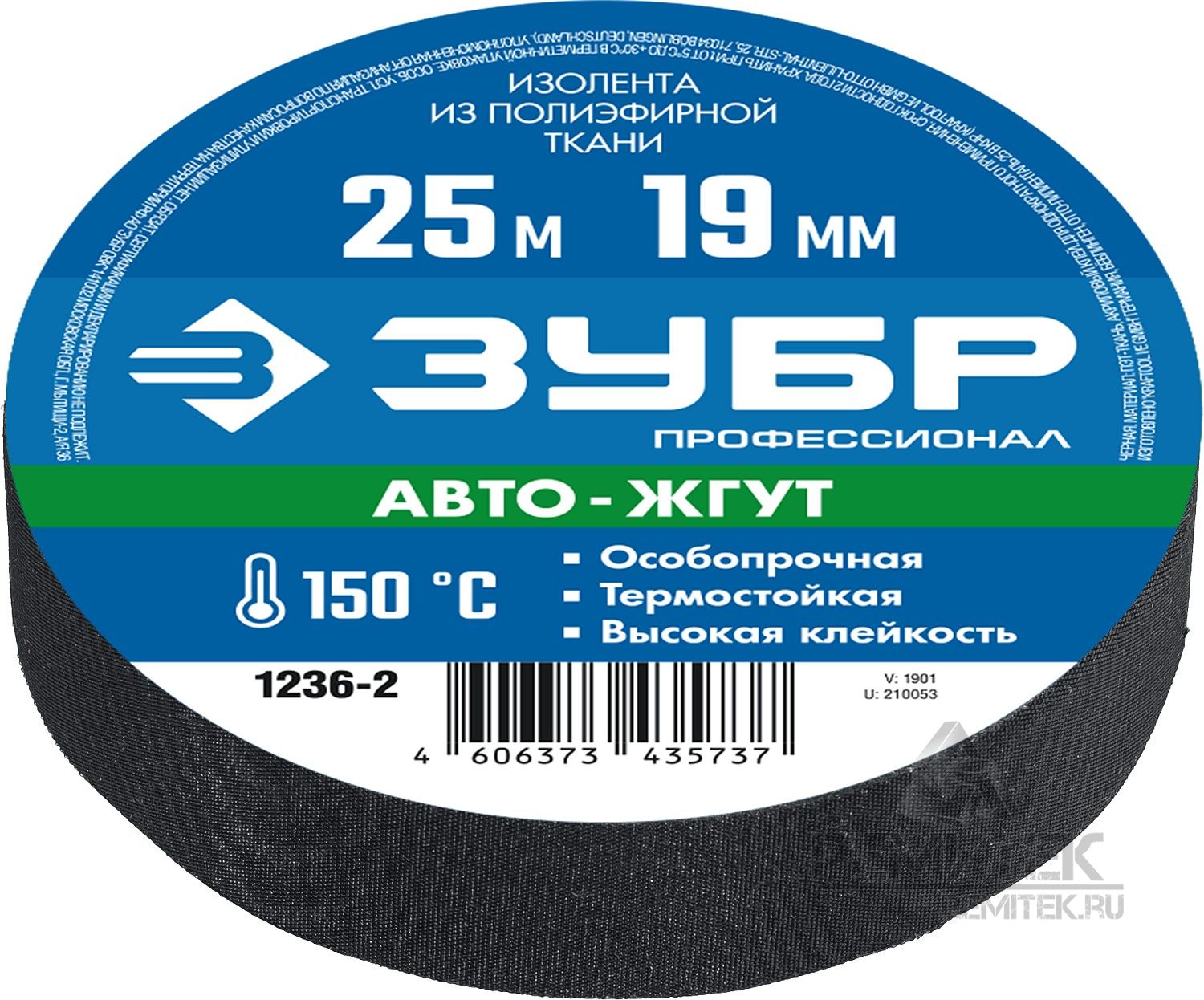 ЗУБР Авто-Жгут термостойкая текстильная изолента, 19мм х 25м Зубр арт.  1236-2 купить по цене 433,75 руб