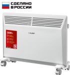 Электрический конвектор ЗУБР, 1.5 кВт Зубр