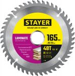 LAMINATE 165 x 30/20мм 48Т, диск пильный по ламинату, аккуратный рез Stayer