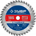 Стройрез 185х20мм 40Т, диск пильный по строительной древесине Зубр