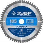 Ламинат 185х30мм 60Т, диск пильный по ламинату Зубр