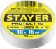 STAYER Protect-10 белая изолента ПВХ, 10м х 15мм - фото 1