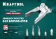 KRAFTOOL 160 мм, Комбинированные плоскогубцы с эксцентриковым шарниром (22011-1-16) - фото 3