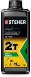 STEHER 2T-M, 1 л, минеральное масло для 2-тактных двигателей (76001-1) STEHER