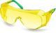KRAFTOOL ULTRA, открытого типа, жёлтые, линза увеличенного размера устойчивая к царапинам и запотеванию, защитные очки (110462) - фото 1