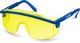 ЗУБР ПРОТОН, открытого типа, жёлтые, линза увеличенного размера, защитные очки, Профессионал (110482) - фото 1