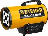 STEHER 10 кВт, газовая тепловая пушка (SG-15) STEHER