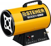STEHER 18 кВт, газовая тепловая пушка (SG-25) STEHER