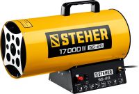 STEHER 17 кВт, газовая тепловая пушка (SG-20) STEHER