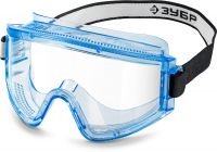 ЗУБР ПАНОРАМА П, закрытого типа, стекло из ударопрочного поликарбоната, защитные очки с прямой вентиляцией, Профессионал (110231) Зубр