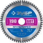 ЗУБР Мультирез 190 x 30мм 60Т, диск пильный по алюминию Зубр