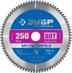 ЗУБР Мультирез 250 x 32мм 80Т, диск пильный по алюминию Зубр