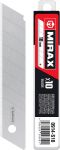 MIRAX MX-18, ширина 18 мм, 10 шт, сегментированные лезвия (0914-S10 ) MIRAX
