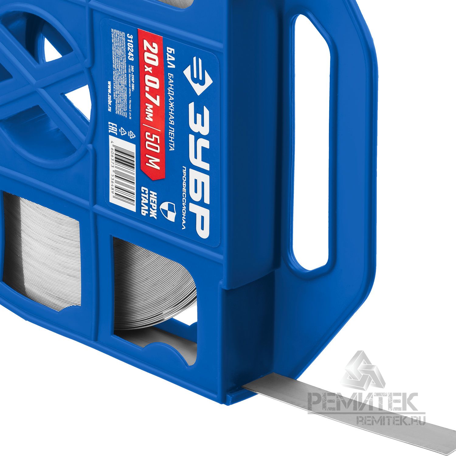 ЗУБР БДЛ 20 х 0.7 мм, 50 м, бандажная лента нержавеющая, AISI 201,  Профессионал (310243) Зубр арт. 310243 купить по цене 4 087,50 руб