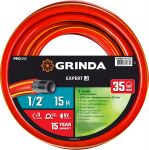 GRINDA EXPERT 3, 1/2", 15 м, 35 атм, трёхслойный, армированный, поливочный шланг, PROLine (8-429005-1/2-15) Grinda