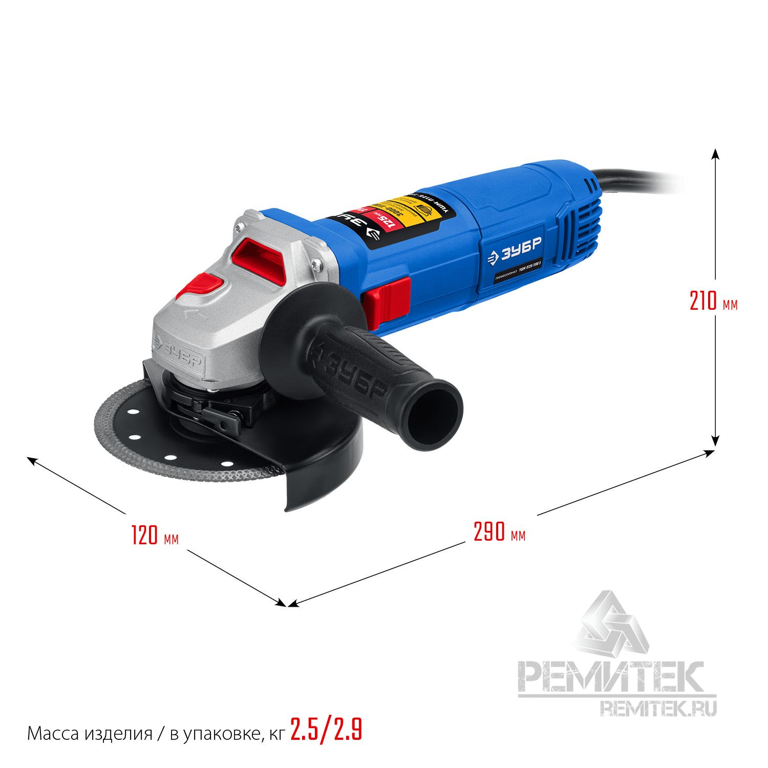 ЗУБР 1100 Вт, d125 мм, УШМ, регулировка оборотов, Профессионал  (УШМ-П125-1100 Э) Зубр арт. УШМ-П125-1100 Э купить по цене 6 466,25 руб