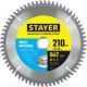 STAYER MULTI MATERIAL 210х32/30мм 64Т, диск пильный по алюминию, супер чистый рез - фото 1