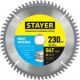 STAYER MULTI MATERIAL 230х32/30мм 64Т, диск пильный по алюминию, супер чистый рез - фото 1