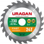 URAGAN Fast 230х32/30мм 24Т, диск пильный по дереву Uragan