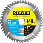 STAYER MULTI MATERIAL 140 x 20/16мм 48Т, диск пильный по алюминию, супер чистый рез Stayer