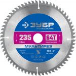 ЗУБР Мультирез 235 x 30мм 64Т, диск пильный по алюминию Зубр