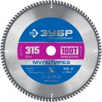 ЗУБР Мультирез 315 x 30мм 100Т, диск пильный по алюминию Зубр