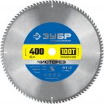 ЗУБР Чисторез 400 x 50мм 100Т, диск пильный по дереву Зубр